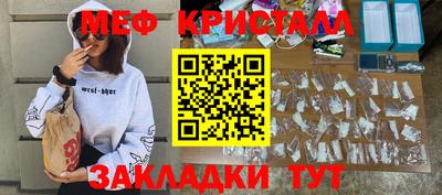 mix Лесосибирск