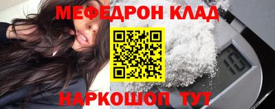 мдпв Ликино-Дулёво