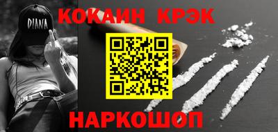 mix Лесосибирск