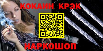 mix Лесосибирск