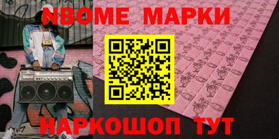 СК Ливны