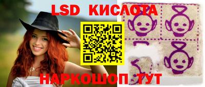 СК Ливны