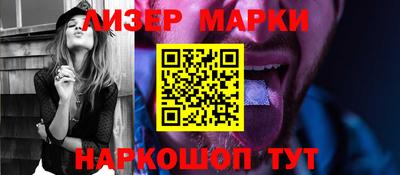 mix Лесосибирск