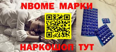 мдпв Ликино-Дулёво