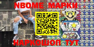 mix Лесосибирск