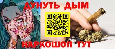 СК Ливны
