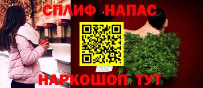 mix Лесосибирск