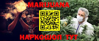 СК Ливны