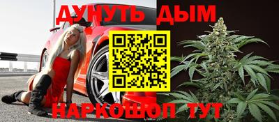 СК Ливны