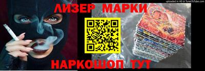 мдпв Ликино-Дулёво