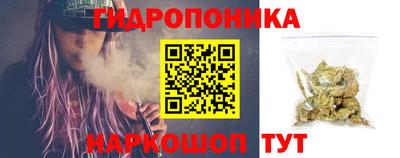 СК Ливны