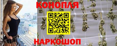 СК Ливны