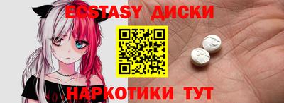 СК Ливны