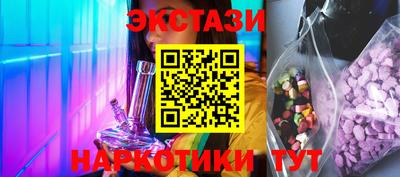 mix Лесосибирск