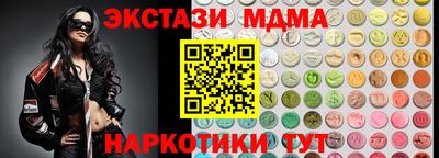 мдпв Ликино-Дулёво
