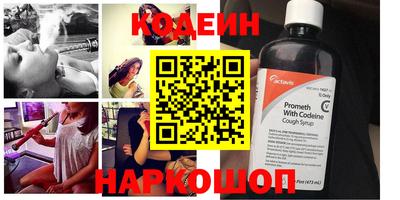 mix Лесосибирск