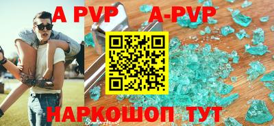 СК Ливны