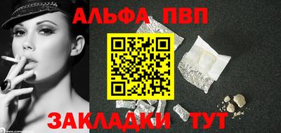 mix Лесосибирск