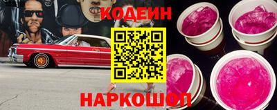 СК Ливны