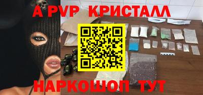 мдпв Ликино-Дулёво