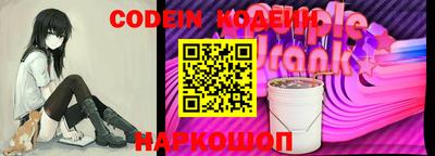 mix Лесосибирск