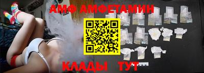 СК Ливны