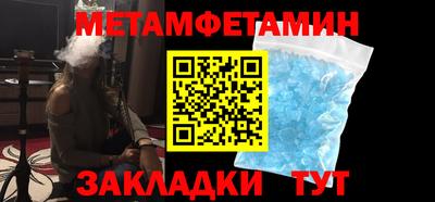 мдпв Ликино-Дулёво