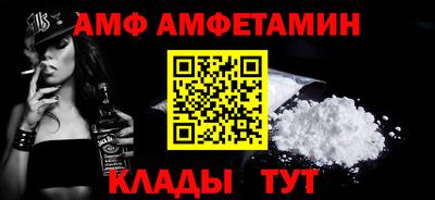 мдпв Ликино-Дулёво