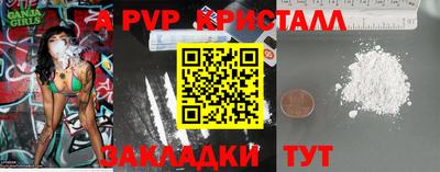 mix Лесосибирск