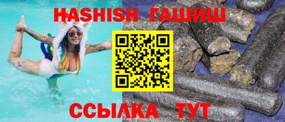 СК Ливны