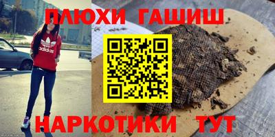 mix Лесосибирск